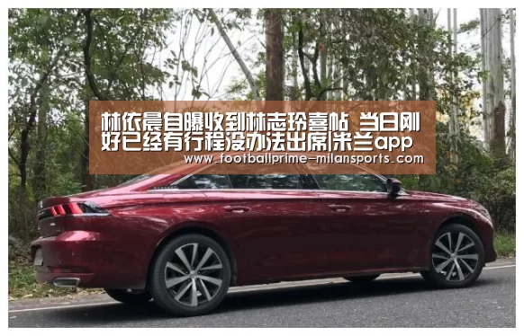 米兰体育入口下载